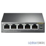 TP-Link TL-SG1005P 5-port GbE Unmanaged Desktop Switch with 4x PoE+ Ports - Image 2