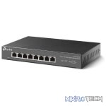 TP-Link TL-SG108-M2 8-Port Desktop Switch - Image 2