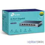 TP-Link TL-SG108 8-Port 10/100/1000 Mbits Desktop Switch Unmanaged Black - Image 3