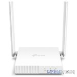 TP-Link TL-WR844N Fast Ethernet Single-band Wireless Router White - Image 3