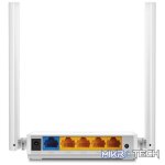 TP-Link TL-WR844N Fast Ethernet Single-band Wireless Router White - Image 4