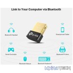 TP-Link UB400 Bluetooth Adapter - Image 6