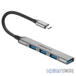 Volkano Expand Series 4-port Type-C USB Hub VK-20226-CH - Image 2