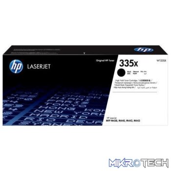 HP 335X Black Toner Cartridge 13