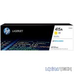 HP 415A Yellow Toner Cartridge 2