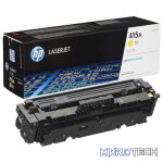 HP 415A Yellow Toner Cartridge 2,101 Pages Original W2032A Single-pack - Image 12