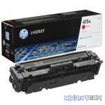 HP 415A Magenta Toner Cartridge 2102 Pages Original W2033A Single-pack - Image 8
