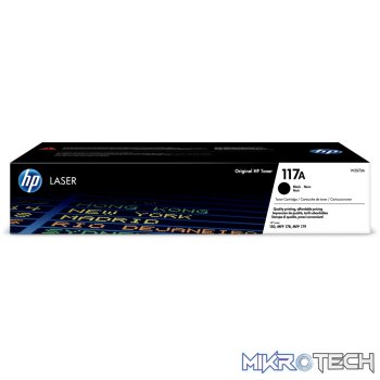 HP 117A Black Toner Cartridge 1