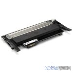 HP 117A Black Toner Cartridge 1,000 Pages Original W2070A Single-pack - Image 8