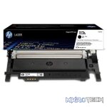 HP 117A Black Toner Cartridge 1,000 Pages Original W2070A Single-pack - Image 9