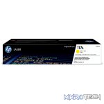 HP 117A Yellow Toner Cartridge 700 Pages Original W2072A Single-pack