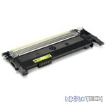 HP 117A Yellow Toner Cartridge 700 Pages Original W2072A Single-pack - Image 2