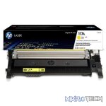 HP 117A Yellow Toner Cartridge 700 Pages Original W2072A Single-pack - Image 3