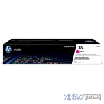 HP 117A Magenta Toner Cartridge 700 Pages Original W2073A Single-pack