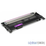 HP 117A Magenta Toner Cartridge 700 Pages Original W2073A Single-pack - Image 8