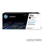 HP 212A Black Toner Cartridge 5