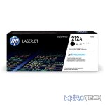 HP 212A Black Toner Cartridge 5,500 Pages Original W2120A Single-pack - Image 3