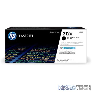 HP 212X Black High Yield Toner Cartridge 13