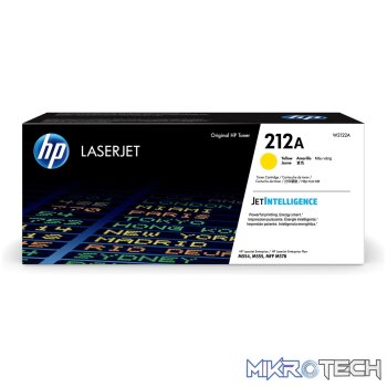 HP 212A Yellow Toner Cartridge 4