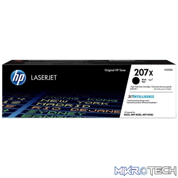 HP 207X Black Toner Cartridge 3 HP 207X Black Toner Cartridge 3
