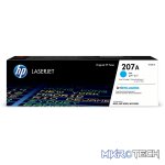 HP 207A Cyan Toner Cartridge 1