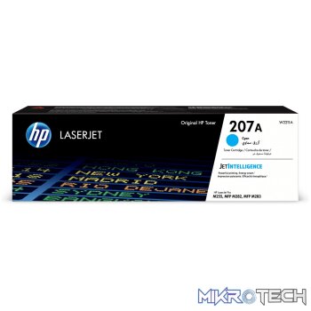 HP 207A Cyan Toner Cartridge 1