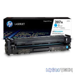 HP 207A Cyan Toner Cartridge 1,350 Pages Original W2211A Single-pack - Image 8