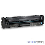 HP 207A Cyan Toner Cartridge 1,350 Pages Original W2211A Single-pack - Image 9