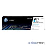 HP 207X Cyan Toner Cartridge 3