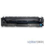 HP 207X Cyan Toner Cartridge 3,150 Pages Original W2211X Single-pack - Image 3