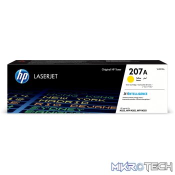 HP 207A Yellow Toner Cartridge 1