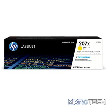 HP 207X Yellow Toner Cartridge 3