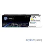 HP 207X Yellow Toner Cartridge 3,150 Pages Original W2212X Single-pack - Image 3