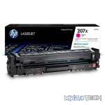 HP 207X Magenta Toner Cartridge 3150 Pages Original W2213X Single-pack - Image 2