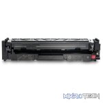 HP 207X Magenta Toner Cartridge 3150 Pages Original W2213X Single-pack - Image 3