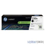 HP 230X Black Toner Cartridge 7