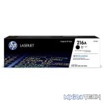 HP 216A Black Toner Cartridge 1050 pages Original W2410A Single-pack