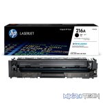 HP 216A Black Toner Cartridge 1050 pages Original W2410A Single-pack - Image 2