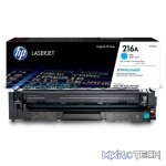 HP 216A Cyan Toner Cartridge 850 Pages Original W2411A Single-pack - Image 2