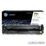 HP 216A Yellow Toner Cartridge 850 pages Original W2412A Single-pack - Image 2