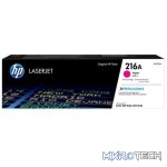 HP 216A Magenta Toner Cartridge 850 Pages Original W2413A Single-pack