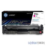 HP 216A Magenta Toner Cartridge 850 Pages Original W2413A Single-pack - Image 2