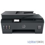 HP Smart Tank 615 Wireless All-in-One Y0F71A - Image 4