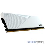 White heatsink