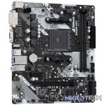 ASRock B450M-HDV R4.0 AMD AM4 m-ATX Motherboard - Image 4