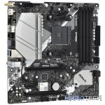 ASRock B550M Wi-Fi SE AMD AM4 m-ATX Motherboard - Image 4