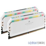 Corsair Dominator Platinum RGB 32GB (2x16GB) DDR5-5600 CL36 Kit - 1.25V
