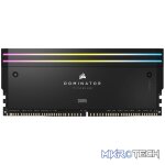 Corsair Dominator Titanium DDR5 Lighting Enhancement Kit - Black - Image 2