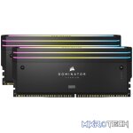 Corsair Dominator Titanium DDR5 Lighting Enhancement Kit - Black - Image 3