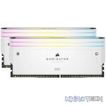 Corsair Dominator Titanium DDR5 Lighting Enhancement Kit - White - Image 2